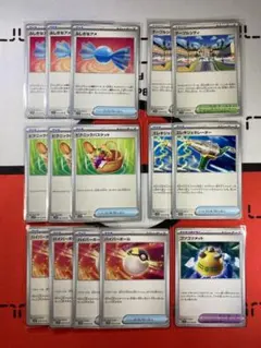 SV1V バイオレットex U 15枚