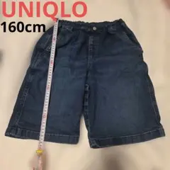本日限定 UNIQLO デニムイージー厚手 ショーパン ハーフパンツ 160