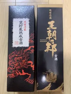 Item thumbnail for item 74737232-e97d-4546-954f-dd3b859f123e