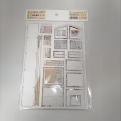 Item thumbnail for item 43122463-5514-4c1b-994e-811b3a015a88