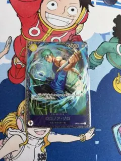 ロルカナ セットチャンピオンシップ ヒロ・ハマダ プロモ&プレイマット