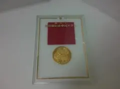 メキシコ 1ペソ金貨 マクシミリアン皇帝 1865年 ゴールド 世界最小の