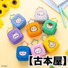 新品【古本屋】ちいかわカラビナつき刺繍スクエアミニポーチ