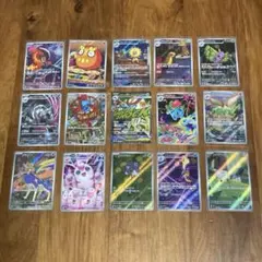 ポケモンカード 15枚セット MA入り　arまとめ売り