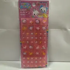 ドロップブロックシール