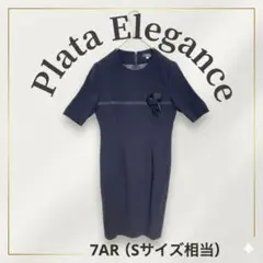Plata Elegance 半袖 フォーマルワンピース 黒 Ｓ相当　美品のサムネイル
