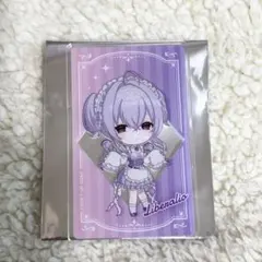 2026年最新】リバーレリオの人気アイテム - メルカリ