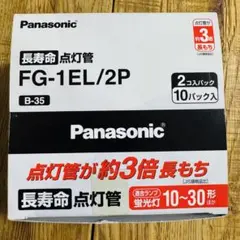 Item thumbnail for item e4d52258-9de3-4d8a-8e3e-f079cce3eb83