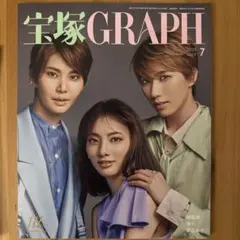 ryo様 リクエスト 3点 まとめ商品