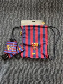 Nike FC Barcelona ナップサックとサッカートレーニングベルト
