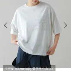 《natural by clip》アソートロゴプリントTシャツ