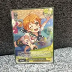 ヴァイスシュヴァルツ 歌は希望 マキナ SP サイン - メルカリ