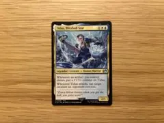 Item thumbnail for item 8783fdf2-9d01-4dc7-b397-cb594ccfb8b1