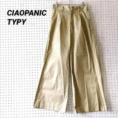 チャオパニックティピー ワイドパンツ タック入り ストレッチ（M）綿ポリ混