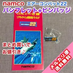 Item thumbnail for item bd2b690d-239f-4308-8a41-96045cc3a8db