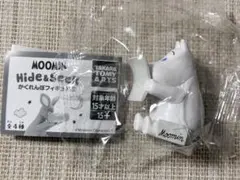 ムーミン Hide&Seek かくれんぼフィギュア3