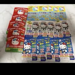 イースマイル　キティちゃん20個セットマグネット