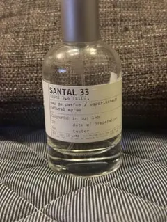 SANTAL 33 オードパルファム 100mlのサムネイル