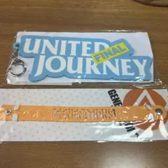 GENERATIONS ラバーキーホルダー ラバーブレスレット