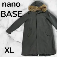 nanoBASE ナノベース モッズコート フードファー付 XL ダークグレー