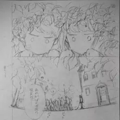 ヴァンパイア騎士 樋野まつり先生30周年記念直筆原稿下絵 優姫 更