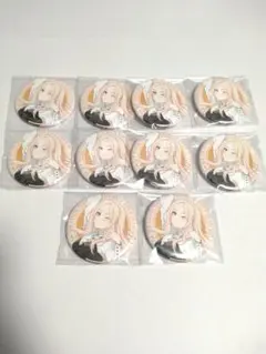 学園アイドルマスター 学マス 十王星南 初陣公演 缶バッジ 10点セット