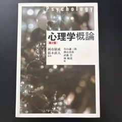 Item thumbnail for item 8a54fe5b-59b6-4c76-8641-b8db1f37f65a