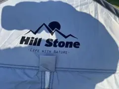 2026年最新】Hill Stoneの人気アイテム - メルカリ