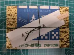 Item thumbnail for item d0b47ac9-8fc1-4f9d-93cf-8302f0cbcc11