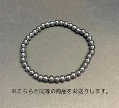 nonomama様 リクエスト 3点 まとめ商品