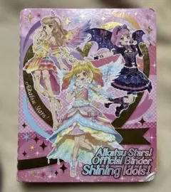 2025年最新】虹野ゆめカードの人気アイテム - メルカリ