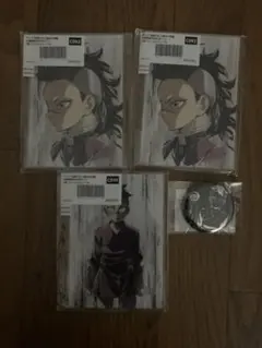 Item thumbnail for item f96776d2-07b6-4a97-b62c-83907d75e167