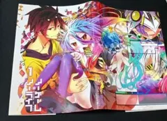 ノーゲーム・ノーライフ 特典着せ替えブックカバー - メルカリ