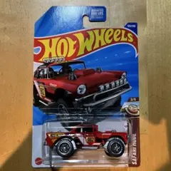 Item thumbnail for item 885d5326-2635-46d2-83bb-a85e0a2e706f