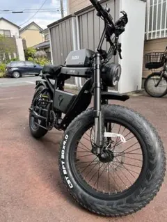 2025年最新】yadea 自転車の人気アイテム - メルカリ