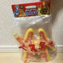 2026年最新】m1号 ペスターの人気アイテム - メルカリ