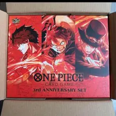 ONEPIECEカードゲーム3rdANNIVERSARYサプライセットカード無し