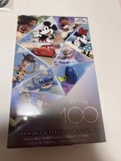 Disney 2023 PREMIER EDITION ディズニー エポック