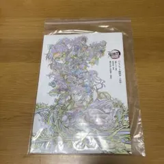 鬼滅の刃 映画 入場特典 第6弾