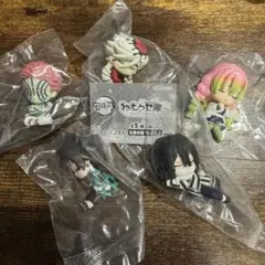 【新品】ガチャ 鬼滅の刃 フィギュア 5体 セット　④