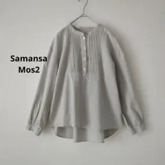 マイメロ(*^^*)様 リクエスト 2点 まとめ商品