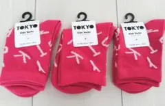 キッズソックス 靴下 ピンク アルファベット 総柄 16〜18cm 3足セット