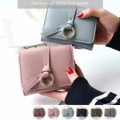 三つ折り財布 レディース コンパクト 小さい シンプル 財布