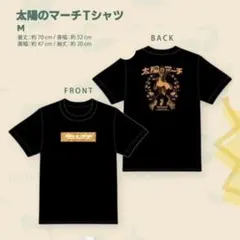 2025年最新】めいちゃん tシャツの人気アイテム - メルカリ