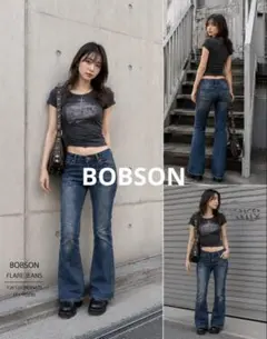 【Y2K】BOBSONデニム フレアジーンズ30インチのサムネイル