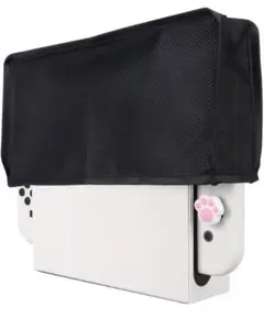 Switch 保護カバー ダストカバー スリーブ ゲーム機 ナイロン　撥水加工