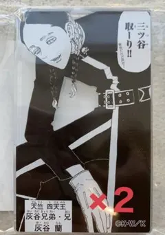 ☆ 東京リベンジャーズ　原画展　コマプレート　灰谷蘭