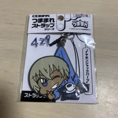 名探偵コナン　安室透　ストラップ　キーホルダー