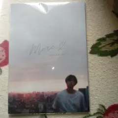 菊池風磨ミニフォトブック