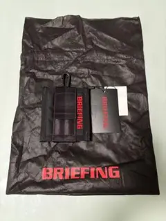 BRIEFING フック付きボールケース　ブラック
